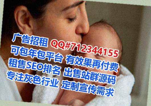 东台卵妹大数据公司